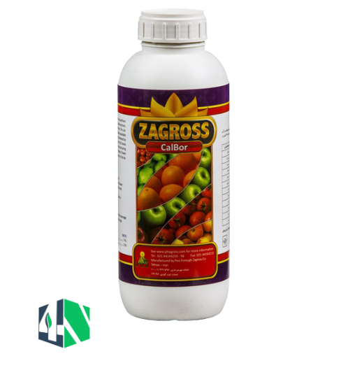 کالبور زاگرس