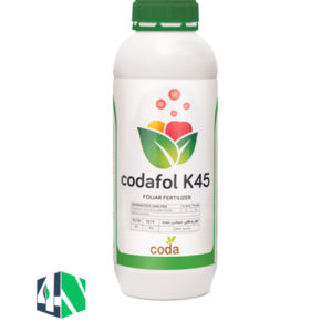 کدافول کا 45 (Codafol K45)