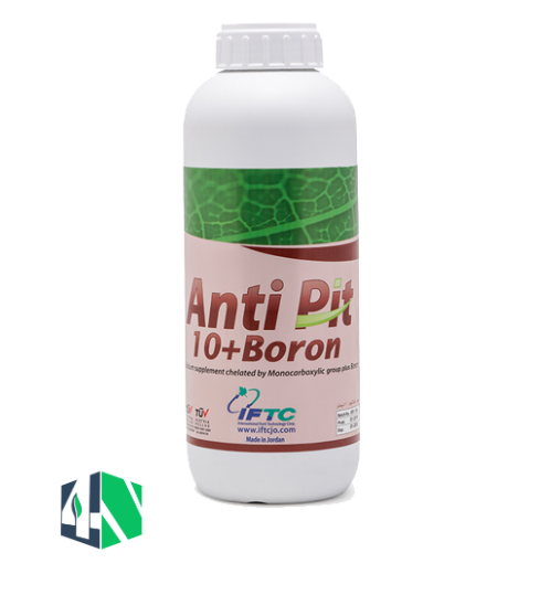 آنتی پیت (Anti Pit)