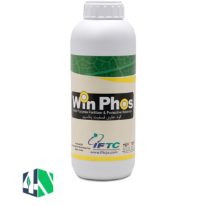 وین فوس (Win phos)