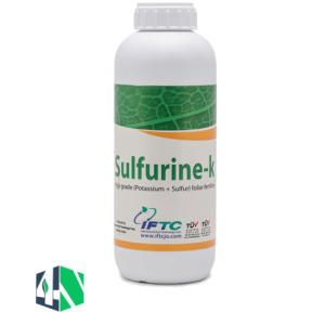 سولفورین کی (Sulfurine K)