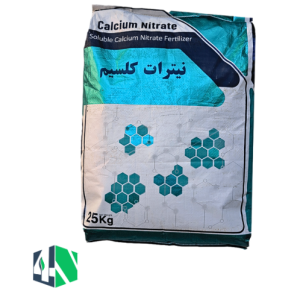 نیترات کلسیم