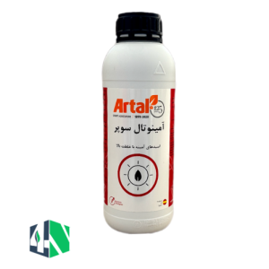 آمینوتال سوپر